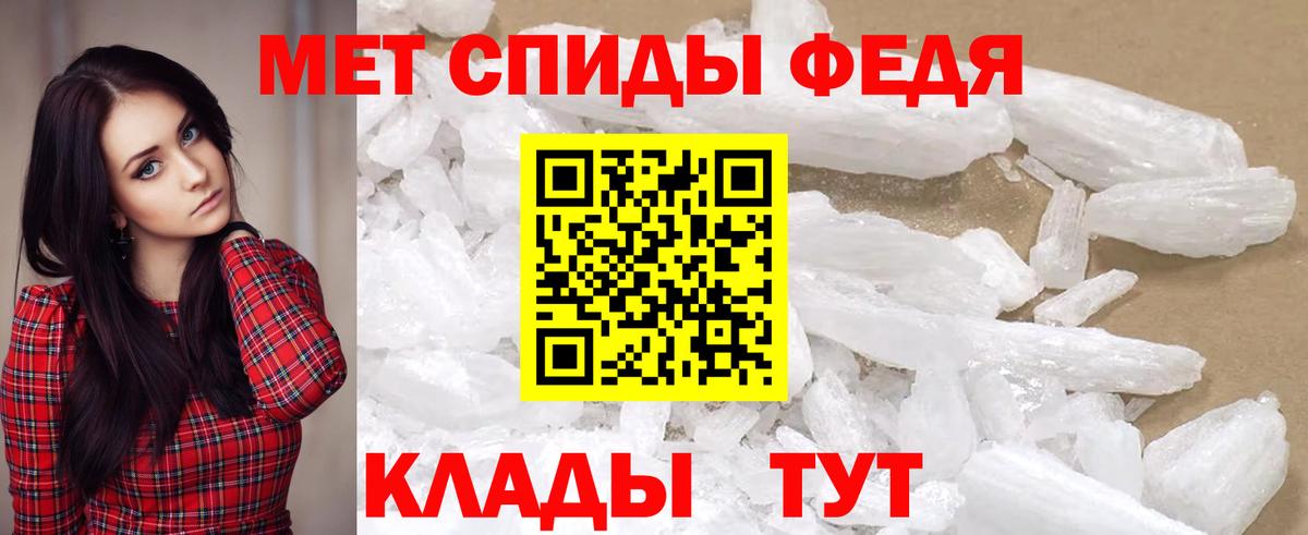 АМФ 98% Орехово-Зуево