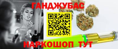 бошки Шахты