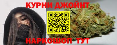бошки Шахты