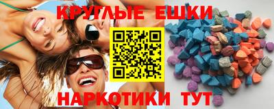 бошки Шахты