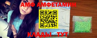 бошки Шахты