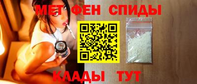 бошки Шахты