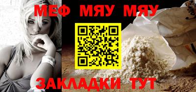 бошки Шахты