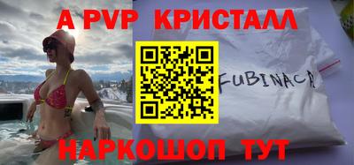 каннабис Шебекино