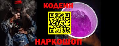 бошки Шахты